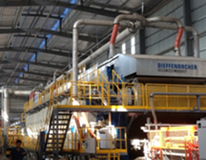 壓機尾氣濕處理系統2